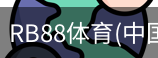 RB88